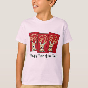 T-shirt Enveloppe rouge chinoise Lucky Corgi Année du chie
