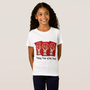 T-Shirt Enveloppe rouge chinoise Lucky Corgi Année du chie