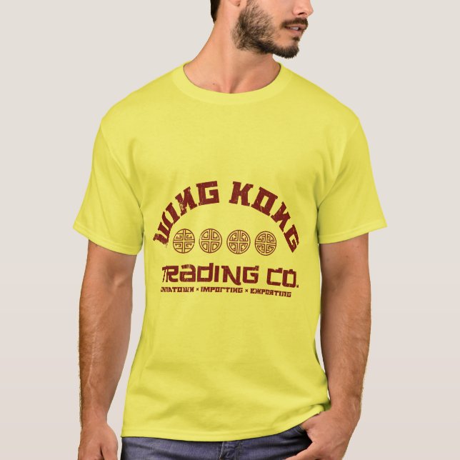 T-shirt envolez-vous le kong commerçant le grand problème (Devant)