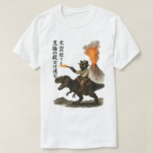 T-shirt Epic Chat Noir Cowboy équitation Dinosaure avec Vo