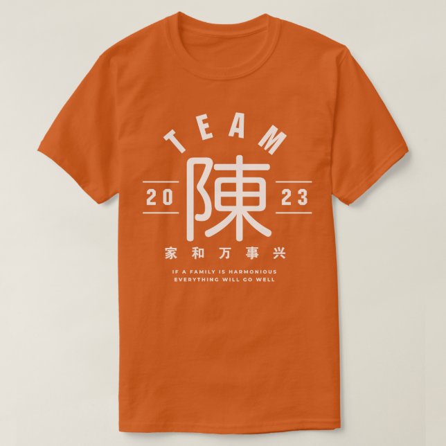 T-shirt Équipe Chn Chan (Design devant)