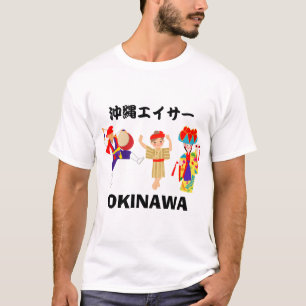 T-shirt Équipe cycliste Eisa Okinawa