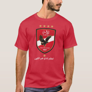 T-shirt Équipe de football égyptienne Al Ahly SC Fans Alah