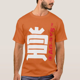 T-shirt Équipe des systèmes Ag Wipeout 2097