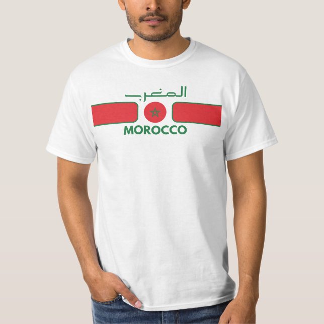 T-shirt Équipe du Maroc de football (Devant)