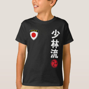 T-shirt Équipe Karate Shorin Ryu Japon Drapeau Martial jap