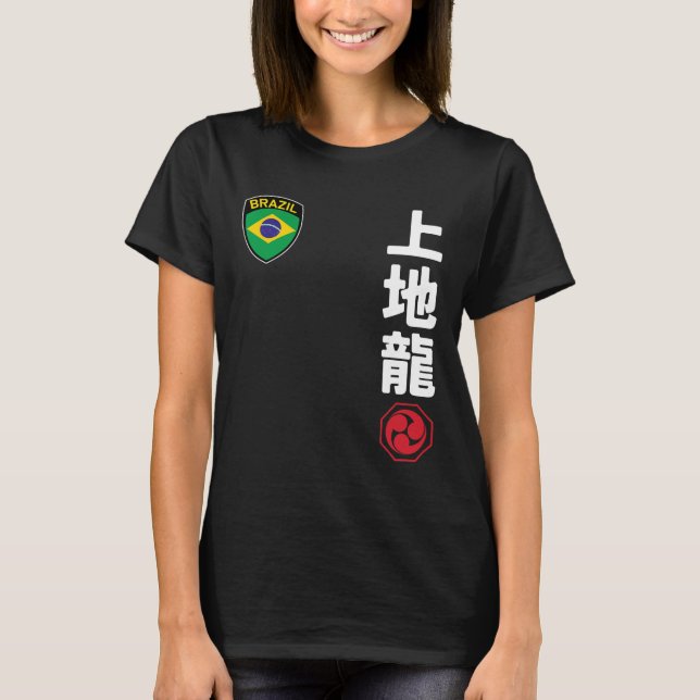 T-shirt Équipe Karate Uechi Ryu Brésil Drapeau Martial Jap (Devant)