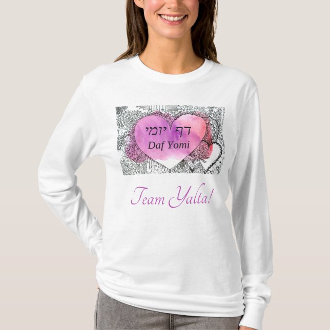 T-shirt Équipe Yalta Daf Yomi "Ce n'est pas difficile" (Devant)