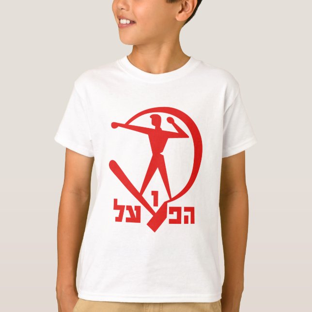 T-shirt équipes israéliennes (Devant)
