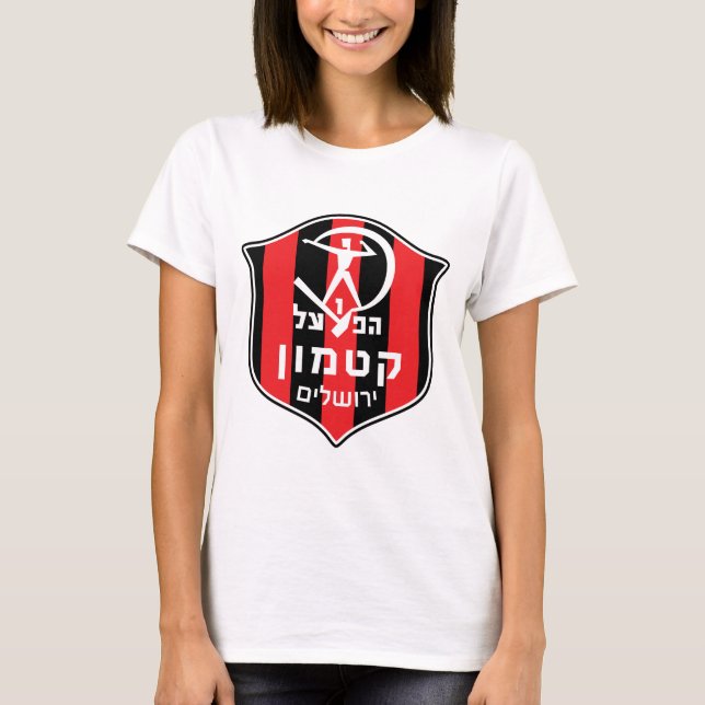 T-shirt équipes israéliennes (Devant)