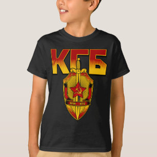 T-shirt Ère russe de Soviétique d'insigne de KGB