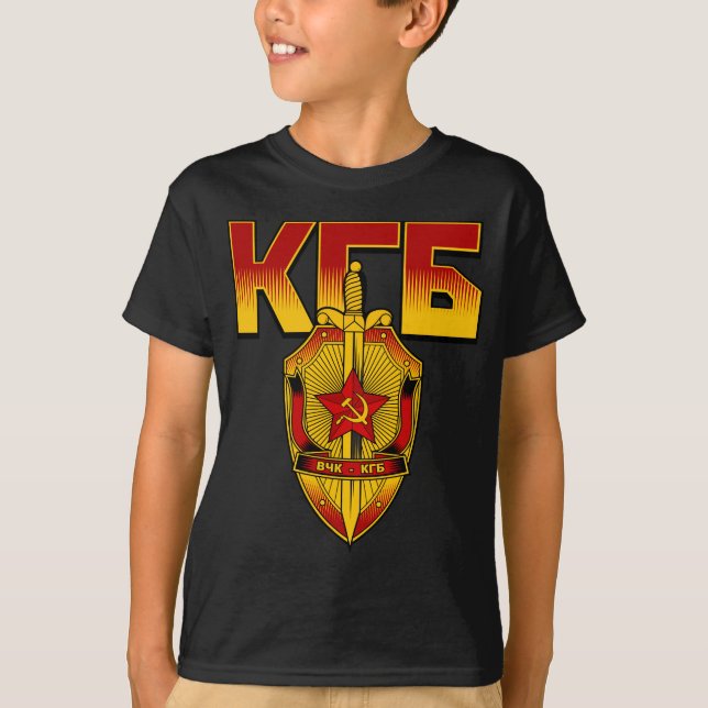 T-shirt Ère russe de Soviétique d'insigne de KGB (Devant)