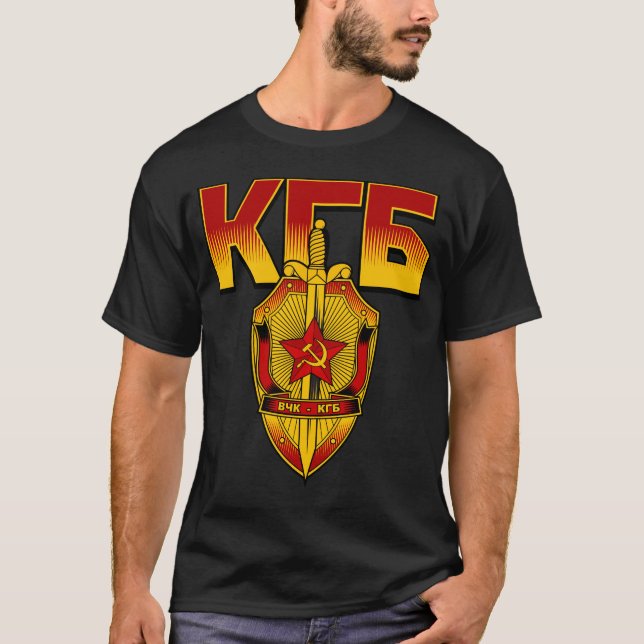 T-shirt Ère russe de Soviétique d'insigne de KGB (Devant)