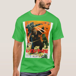 T-shirt Escapes 1967 MechaniKong Gorosaurus