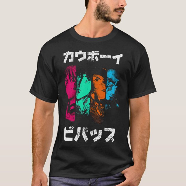 T-shirt Espace Cowboy Vous Voir Dans L'Espace (Devant)