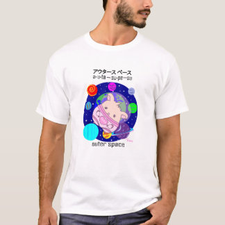 T-shirt Espace extra-atmosphérique d'auriculaire de