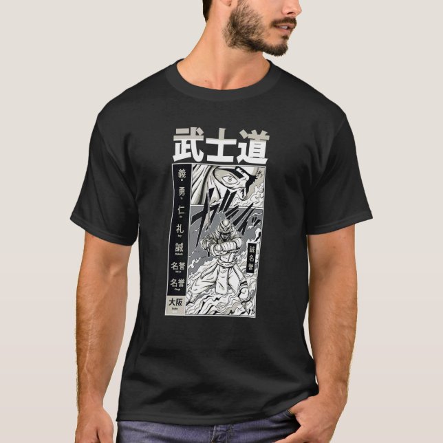 T-shirt Espadons japonais Samurai Bushido Code Guerrier (Devant)