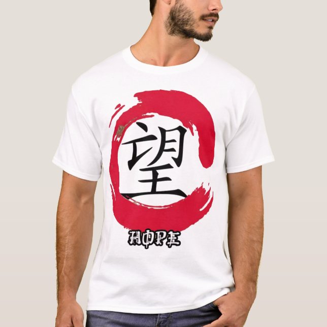 T-shirt ESPOIR chinois (BLANC) Hommes (Devant)