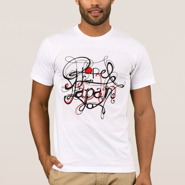 T-shirt Espoir pour le Japon (Devant)