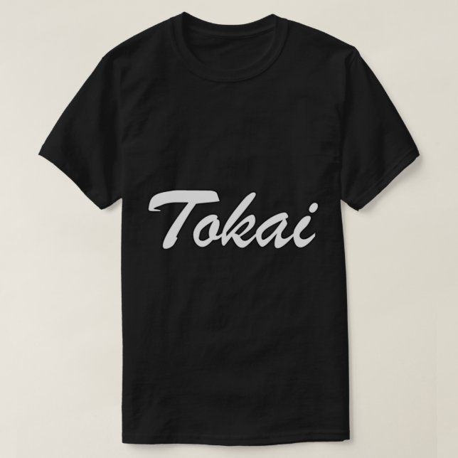 T-shirt essentiel pour les guitares Tokai (Design devant)