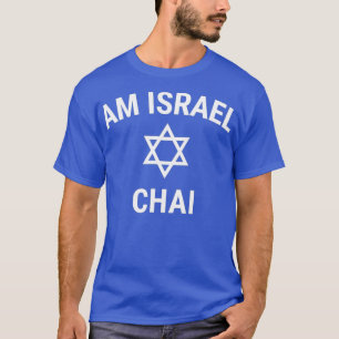 T-shirt Est-ce qu'Israel Chai Jewish Pride soutient Israel