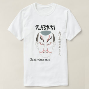 T-shirt Esthétique Vintage Personnalisée Art Kabuki Japona