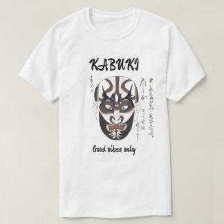 T-shirt Esthétique Vintage Personnalisée Art Kabuki Japona
