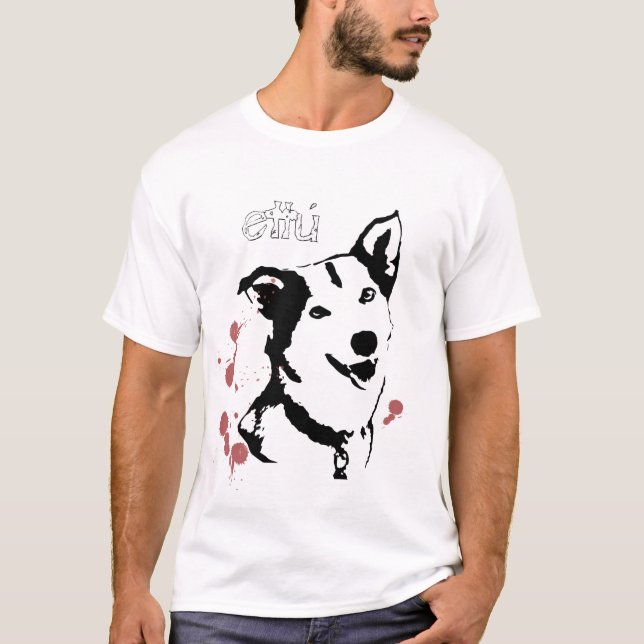 T-shirt ET TU' EDGAR (Devant)