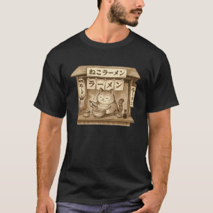T-shirt Étal de ramen vintage Chonky Cat japonais Harajuku