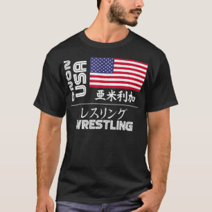 T-shirt États-Unis 2020 Lutte Amérique Japon Tokyo États-U