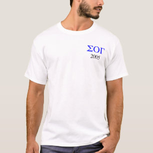 T-shirt Été de Gary
