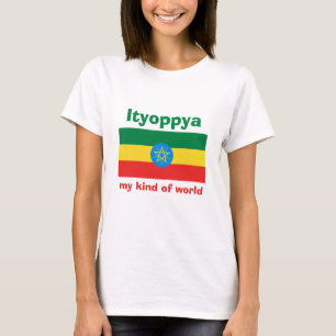 T-Shirt Éthiopie Drapeau + Carte + Texte