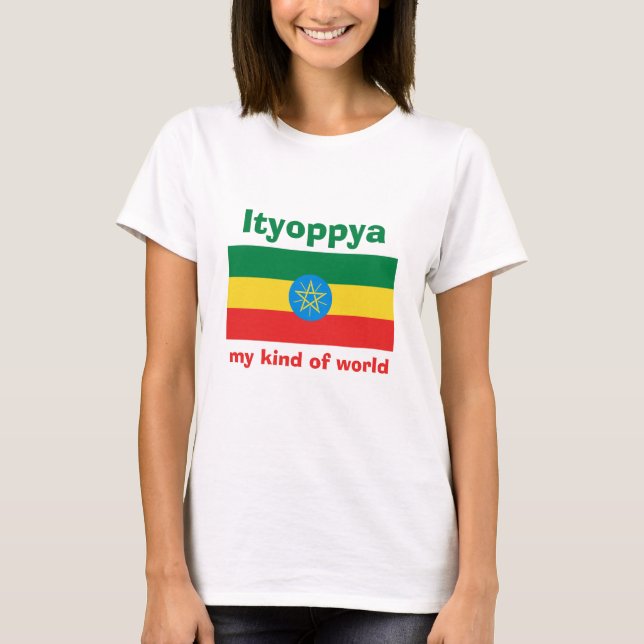 T-Shirt Éthiopie Drapeau + Carte + Texte (Devant)