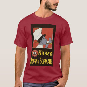 T-shirt Étiquette de produit vintage, Kakao chocolat chaud