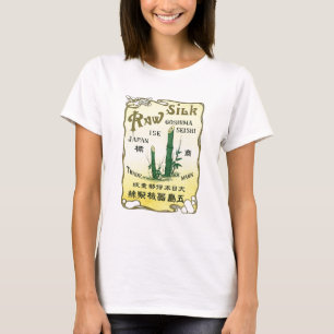 T-shirt Étiquette en soie japonais vintage d'arbres en
