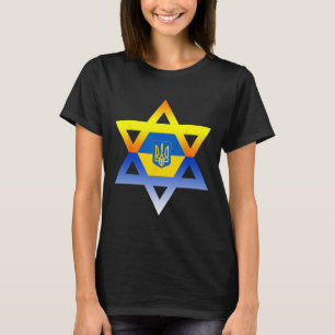 T-shirt Étoile juive de David d'Europe de l'Est