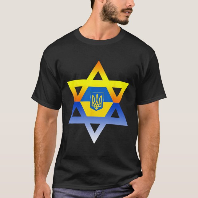 T-shirt Étoile juive de David d'Europe de l'Est  (Devant)