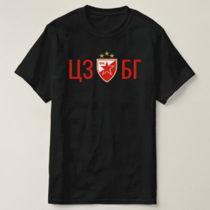 T-shirt Étoile rouge de Belgrade