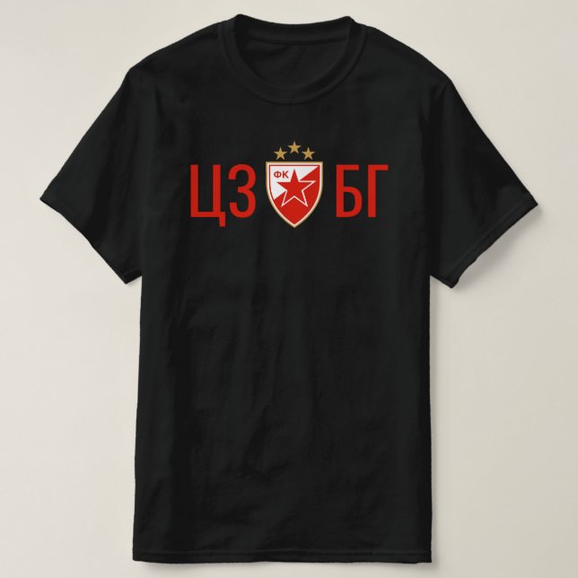 T-shirt Étoile rouge de Belgrade  (Design devant)