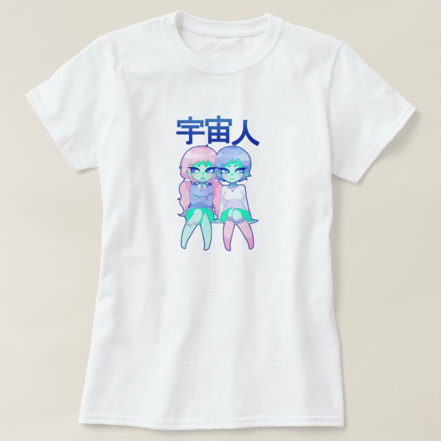 T-shirt étranger de Grrls (Design devant)