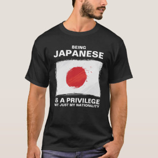 T-shirt Être Japonais est un privilège (personnalisation)