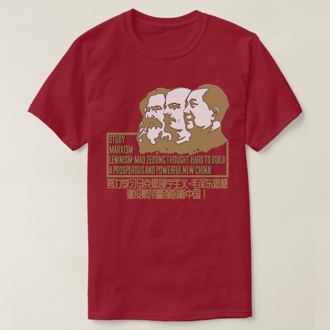 T-shirt Étude Marxisme-Léninisme-Mao Zedong Pensée dur (Design devant)
