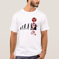 Évolution de Natori-Ryu des samouraïs
