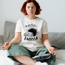 Existential Grunge ANICCA(අනිච්ච)Punk Impermanence