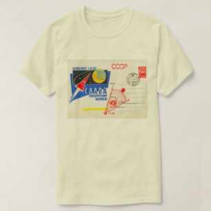 T-SHIRT EXPLORATION SPATIALE CLASSIQUE DES ANNÉES 1960