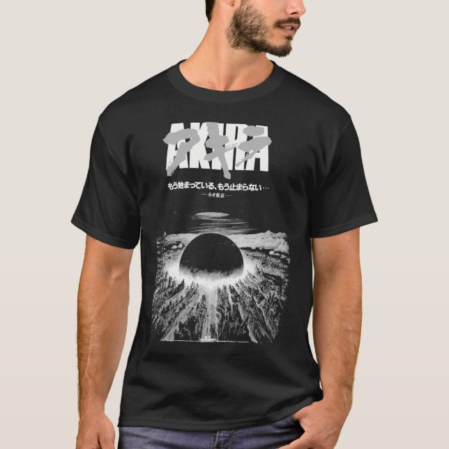 T-shirt Explosion de la ville d'Akira Cyberpunk (Devant)