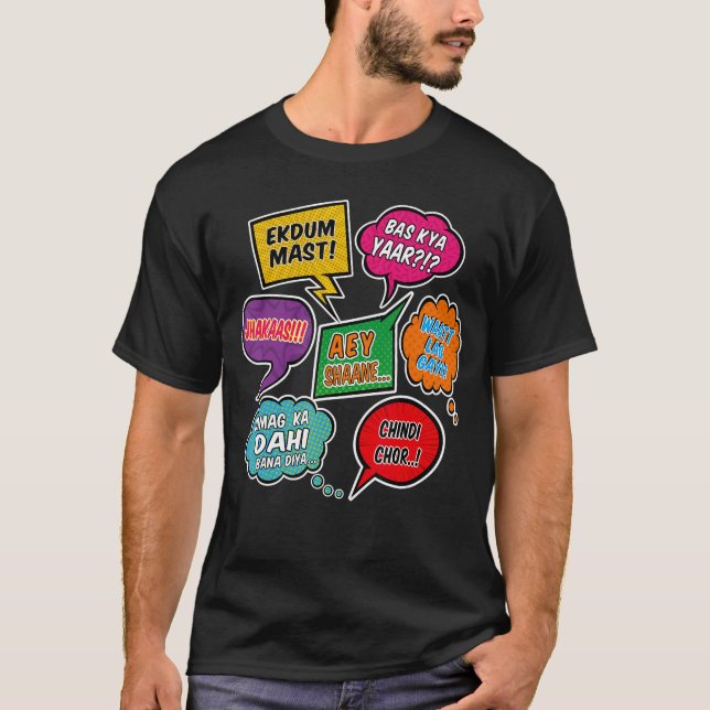 T-shirt Expressions argotiques hindi dialogue discours Pop (Devant)