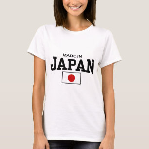 T-shirt Fabriqué Au Japon
