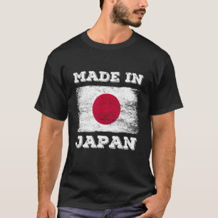 T-shirt Fabriqué Au Japon Avec Le Drapeau Japonais Cool gr