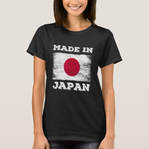 T-shirt Fabriqué Au Japon Avec Le Drapeau Japonais Cool gr